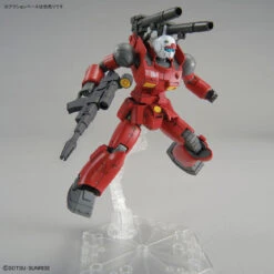 Bandai HG Guncannon (Cucuruz Doan's Island Ver.) 1/144 -Panda Hobby Shop HGGuncannon CucuruzDoan sIslandVer. 1 144 1