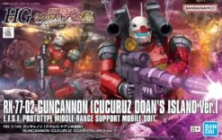 Bandai HG Guncannon (Cucuruz Doan's Island Ver.) 1/144
