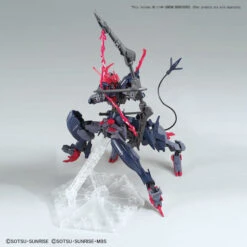 Bandai HG Gundam Barbataurus 1/144 -Panda Hobby Shop HGGundamBarbataurus1 1442 65c039cb 7ce6 4184 98b3 fa75dd1224f9
