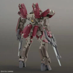 Bandai [ARRIVED][Jul 2022] HGIBO Cyclase's Schwalbe Custom 1/144 -Panda Hobby Shop HGIBOCyclase sSchwalbeCustom1 1442