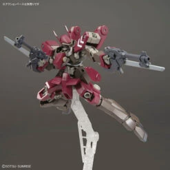 Bandai [ARRIVED][Jul 2022] HGIBO Cyclase's Schwalbe Custom 1/144 -Panda Hobby Shop HGIBOCyclase sSchwalbeCustom1 1443