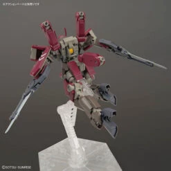 Bandai [ARRIVED][Jul 2022] HGIBO Cyclase's Schwalbe Custom 1/144 -Panda Hobby Shop HGIBOCyclase sSchwalbeCustom1 1445