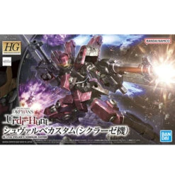 Bandai [ARRIVED][Jul 2022] HGIBO Cyclase's Schwalbe Custom 1/144