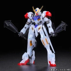 Bandai HGIBO Gundam Barbatos Lupus [Clear Color] 1/144