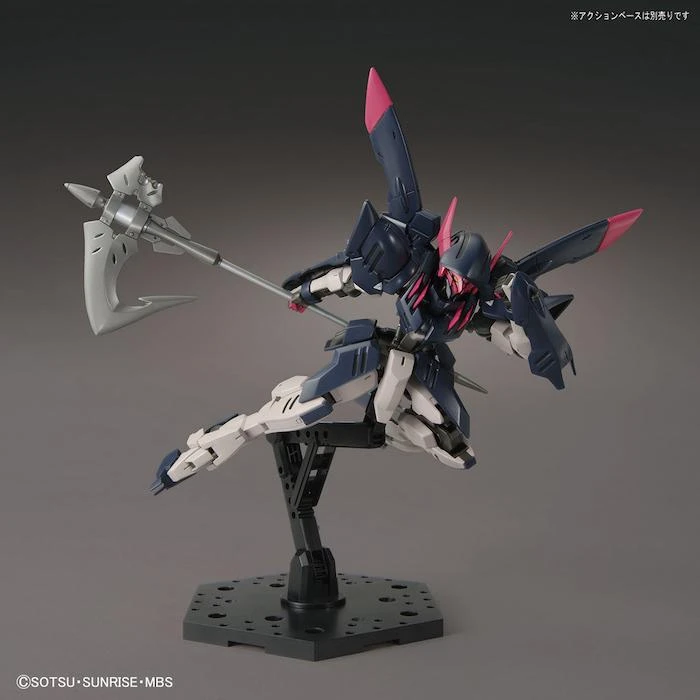 Bandai HGIBO 42 Gundam Gremory 1/144 6 Bandai HGIBO 42 Gundam Gremory 1/144 - Image 6
