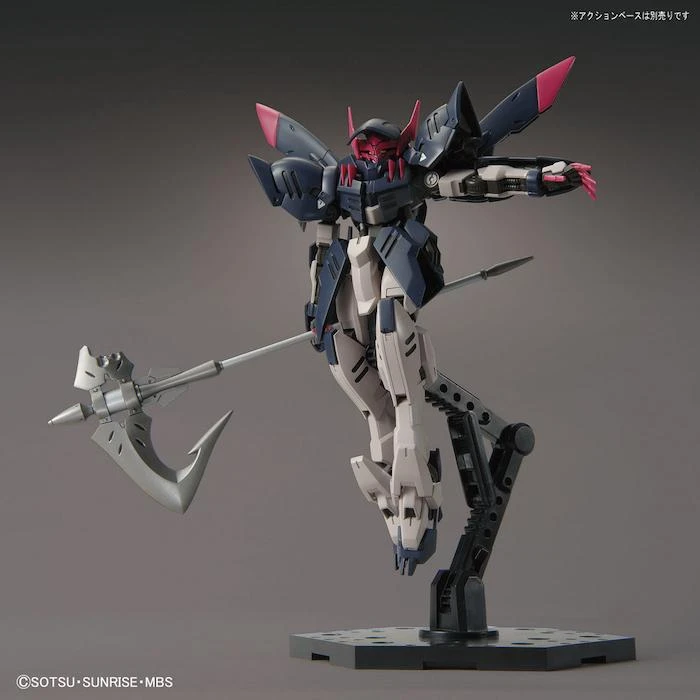 Bandai HGIBO 42 Gundam Gremory 1/144 7 Bandai HGIBO 42 Gundam Gremory 1/144 - Image 7