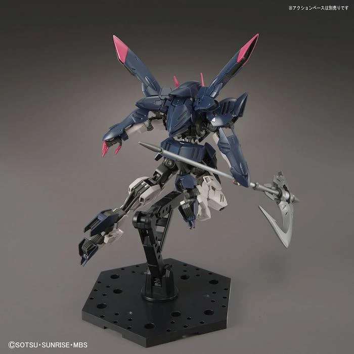 Bandai HGIBO 42 Gundam Gremory 1/144 8 Bandai HGIBO 42 Gundam Gremory 1/144 - Image 8