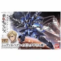 Bandai HGIBO 003 EB-05s McGillis's Schwalbe Graze 1/144