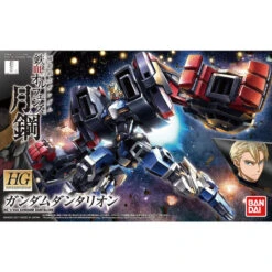 Bandai HGIBO 038 Gundam Dantalion 1/144