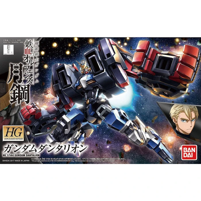 Bandai HGIBO 038 Gundam Dantalion 1/144 1 Bandai HGIBO 038 Gundam Dantalion 1/144