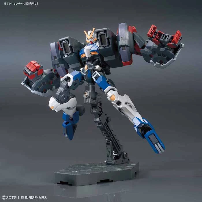 Bandai HGIBO 038 Gundam Dantalion 1/144 7 Bandai HGIBO 038 Gundam Dantalion 1/144 - Image 7