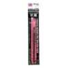 Tamiya HG II Flat Brush (Extra Small) 87213