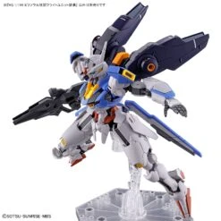 Bandai HGWFM 13 Mirasoul Flight Unit 1/144 -Panda Hobby Shop HGMirasoulFlightUnit1 144 4