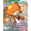 Bandai HG Petit'Gguy Allelujah Haptism Orange & Placard 1/144