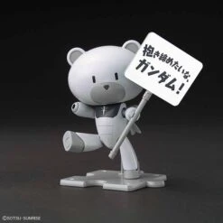 Bandai HG Petit'Gguy Graham Aker White & Placard 1/144 -Panda Hobby Shop HGPetit GguyGrahamAkerWhite Placard1 1442
