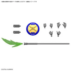 Bandai HGAC 242 Shenlong Gundam 1/144 23 Bandai HGAC 242 Shenlong Gundam 1/144 -Panda Hobby Shop HGShenlongGundam1 144 1