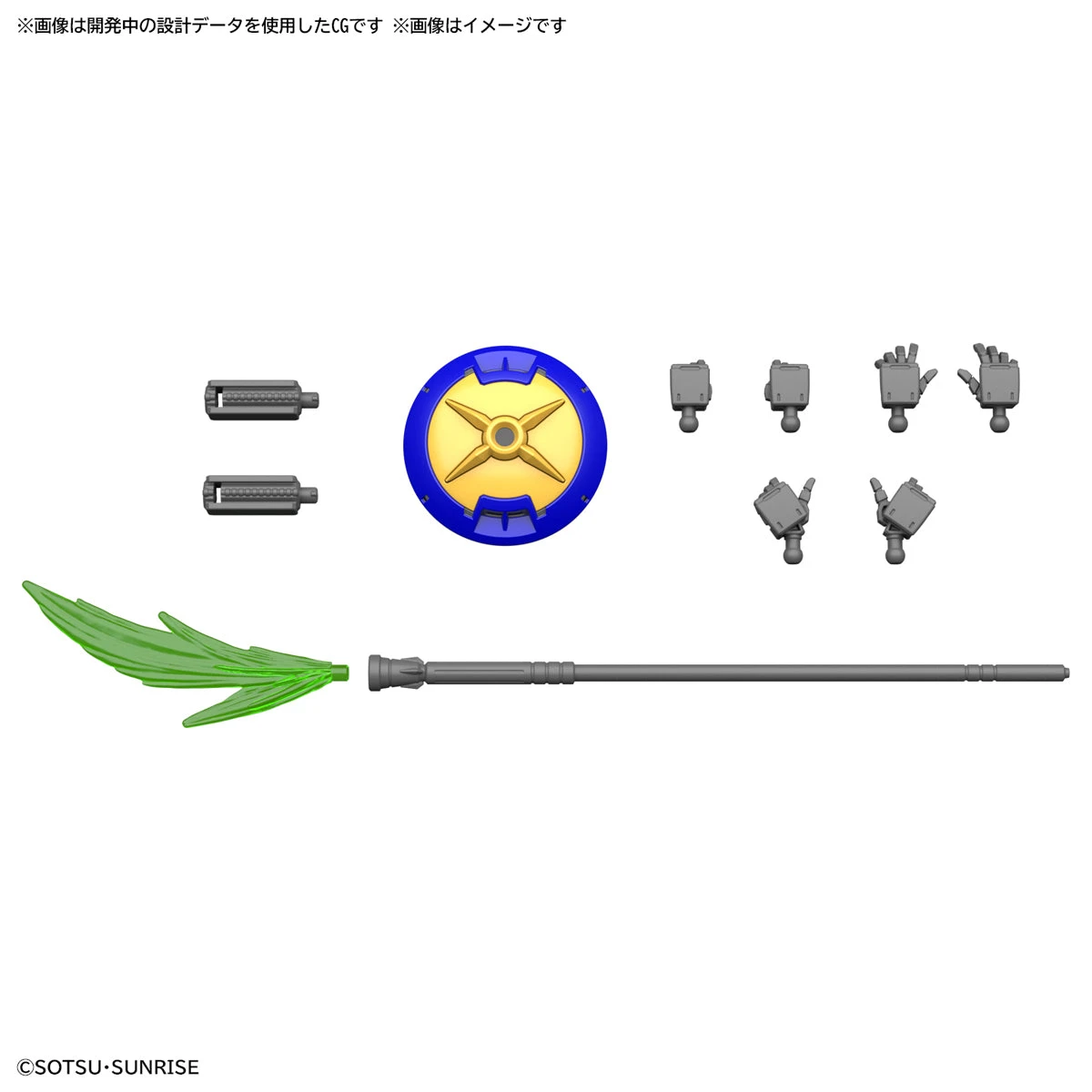 Bandai HGAC 242 Shenlong Gundam 1/144 10 Bandai HGAC 242 Shenlong Gundam 1/144 - Image 10