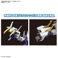 Bandai HGAC 242 Shenlong Gundam 1/144 24 Bandai HGAC 242 Shenlong Gundam 1/144 -Panda Hobby Shop HGShenlongGundam1 144 14