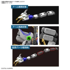 Bandai HGAC 242 Shenlong Gundam 1/144 26 Bandai HGAC 242 Shenlong Gundam 1/144 -Panda Hobby Shop HGShenlongGundam1 144 15