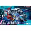 Bandai [Pre-Order END][ETA Q4 2025] HG Sugai's Gelgoog (GQ) Mobile Suit Gundam GQuuuuuuX New Product A (Tentative) 1/144