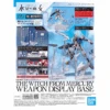 Bandai HG The Witch From Mercury Weapon Display Base 1/144