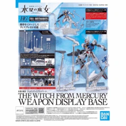 Bandai HG The Witch From Mercury Weapon Display Base 1/144