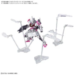 Bandai HG The Witch From Mercury Weapon Display Base 1/144 -Panda Hobby Shop HGTheWitchFromMercuryWeaponDisplayBase1 144 9