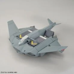 Bandai HGWFM 15 Tickbalang 1/144 -Panda Hobby Shop HGTickbalang1 144 1