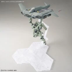 Bandai HGWFM 15 Tickbalang 1/144 -Panda Hobby Shop HGTickbalang1 144 12