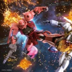 Bandai HGUC 234 Char's Zaku II 40th Anniversary 1/144 -Panda Hobby Shop HGUCChar sZakuII40thAnniversary 14