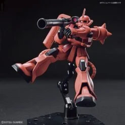 Bandai HGUC 234 Char's Zaku II 40th Anniversary 1/144 -Panda Hobby Shop HGUCChar sZakuII40thAnniversary 6