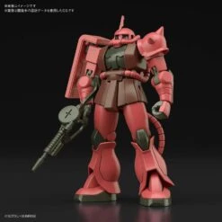 Bandai HGUC 234 Char's Zaku II 40th Anniversary 1/144 -Panda Hobby Shop HGUCChar sZakuII40thAnniversary 8