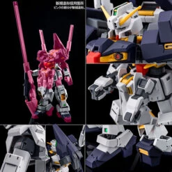 Bandai HGUC Gundam TR-1 [Haze'n-thley] 1/144 -Panda Hobby Shop HGUCGundamTR 1 Haze n thley 1 1443