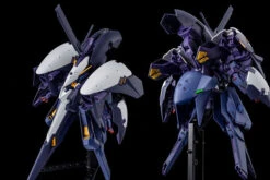 Bandai HGUC Gundam TR-6 Kehaar II 1/144 -Panda Hobby Shop HGUCGundamTR 6KehaarII1 1448