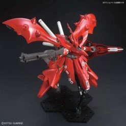 Bandai HGUC 240 Nightingale 1/144 -Panda Hobby Shop HGUCNightingale1 1446 213f5f88 a7b2 4f3a 9f04 2e8b74c7c29b