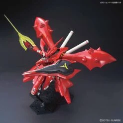 Bandai HGUC 240 Nightingale 1/144 -Panda Hobby Shop HGUCNightingale1 1447 ec82cb17 44fe 4bf5 bf96 f97f20edf849