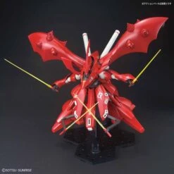 Bandai HGUC 240 Nightingale 1/144 -Panda Hobby Shop HGUCNightingale1 1449 38742bb0 ec7e 4f3b 9561 f82790cdb01f