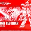 Bandai HGUC Red Rider 1/144
