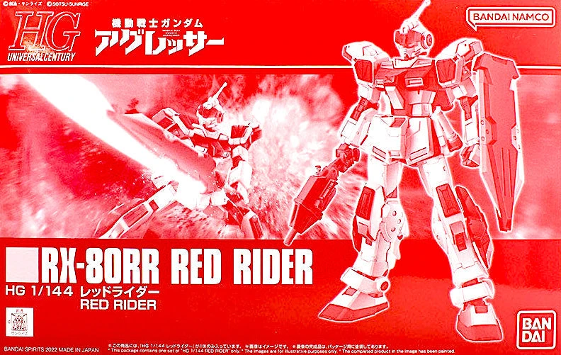 Bandai HGUC Red Rider 1/144 1 Bandai HGUC Red Rider 1/144