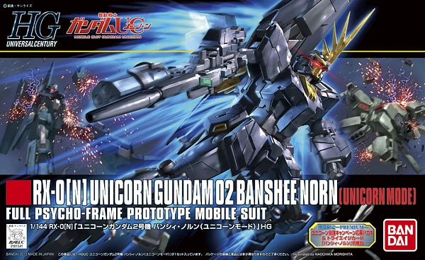 Bandai HGUC 153 Unicorn Gundam 2 Banshee Norn (Unicorn Mode) 1/144 1 Bandai HGUC 153 Unicorn Gundam 2 Banshee Norn (Unicorn Mode) 1/144