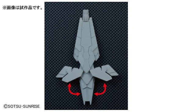 Bandai HGUC 153 Unicorn Gundam 2 Banshee Norn (Unicorn Mode) 1/144 8 Bandai HGUC 153 Unicorn Gundam 2 Banshee Norn (Unicorn Mode) 1/144 - Image 8