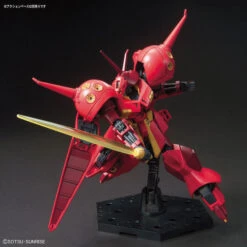 Bandai HGUC 220 R-Jarja 1/144 -Panda Hobby Shop HGUC 220R Jarja1 1446
