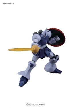 Bandai HGUC 197 Gyan Revive 1/144 -Panda Hobby Shop HGUC Gyan Revive 4