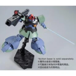 Bandai HGUC MS-09RS Anavel Gato's Rick Dom -Panda Hobby Shop HGUC MS 09RS Anavel Gato s Rick Dom 5