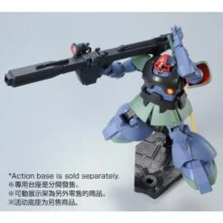 Bandai HGUC MS-09RS Anavel Gato's Rick Dom -Panda Hobby Shop HGUC MS 09RS Anavel Gato s Rick Dom 7