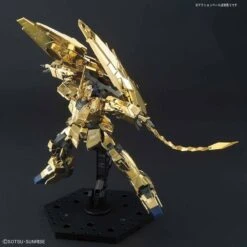 Bandai HGUC 227 Unicorn Gundam 03 Phenex (Unicorn Mode) (NT Ver.) [Gold Coating] 1/144 -Panda Hobby Shop HGUC Unicorn Gundam 03 Phenex Unicorn Mode NT Ver. Gold Coating 1