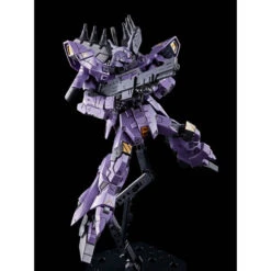 Bandai HGUC Varguil 1/144 -Panda Hobby Shop HGVarguil1 1444 7