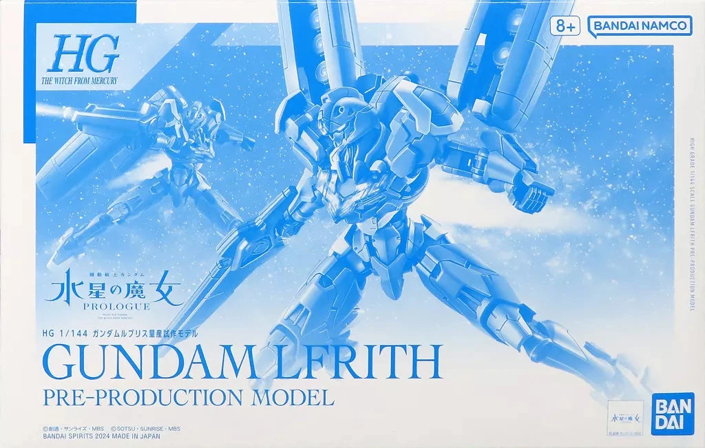 Bandai HGWFM Gundam Lfrith Pre-Production Model 1/144 1 Bandai HGWFM Gundam Lfrith Pre-Production Model 1/144