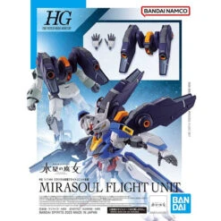 Bandai HGWFM 13 Mirasoul Flight Unit 1/144