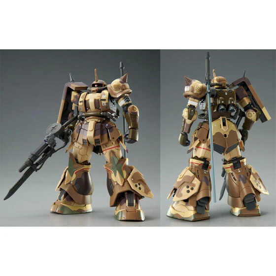 Bandai HG Zaku High Mobility Surface Type (Egba) 1/144 2 Bandai HG Zaku High Mobility Surface Type (Egba) 1/144 - Image 2